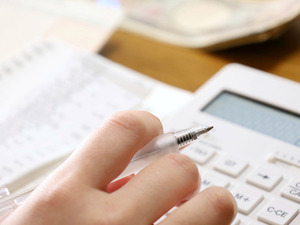 物件の購入時に必要なお金