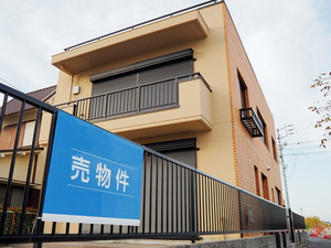 不動産を高く売るポイント