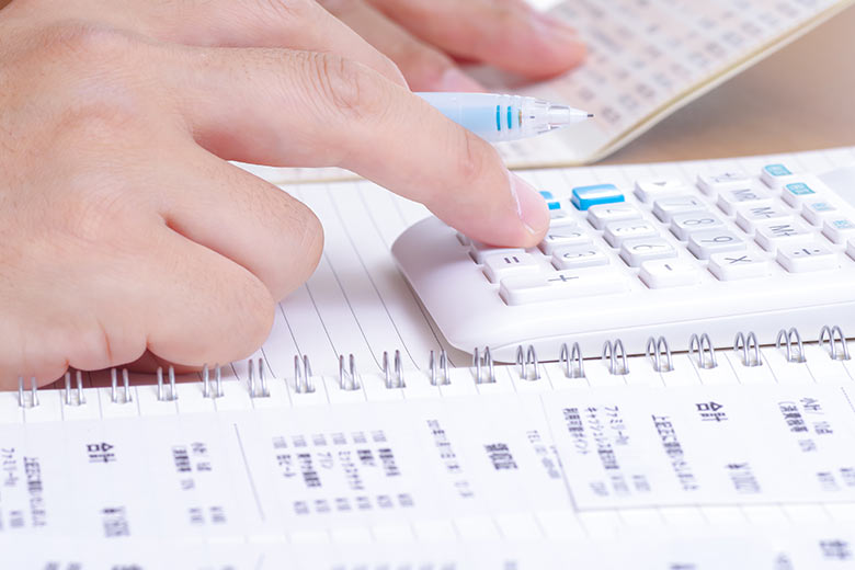 アパート売却したときの税金