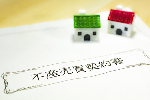 アパート売却の取得費について