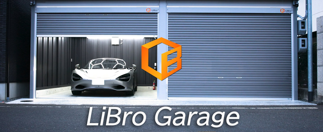 リブロガレージ