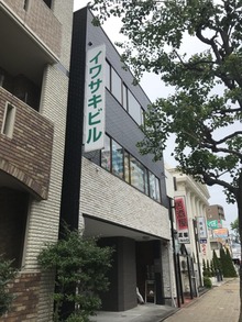 外壁塗装　実例4