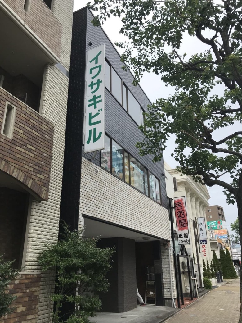 外壁塗装　実例4