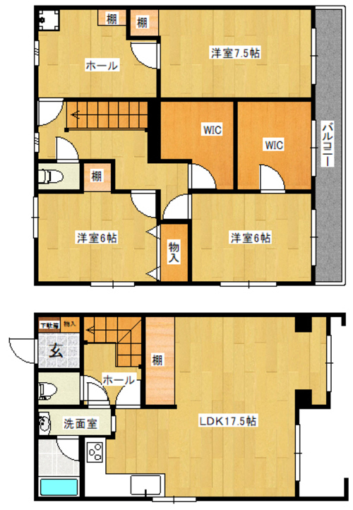 オシャレなウォールシェルフ