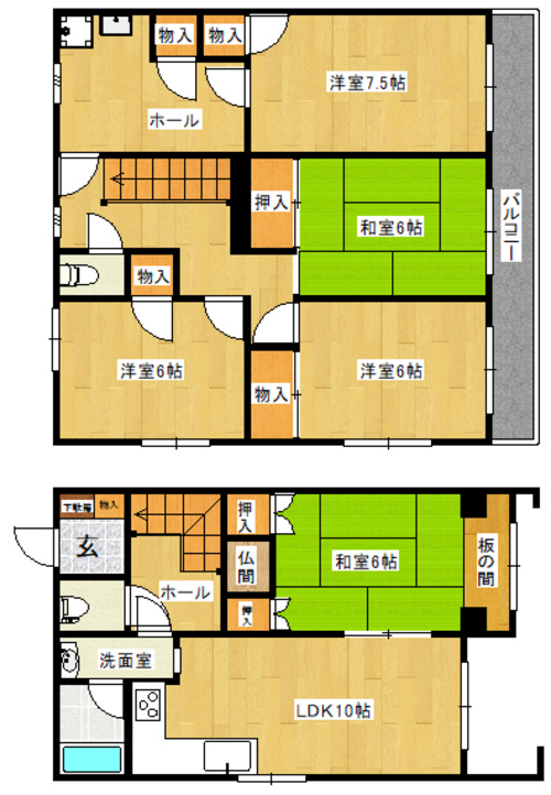 オシャレなウォールシェルフ