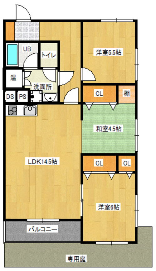 分譲マンションのリノベーション