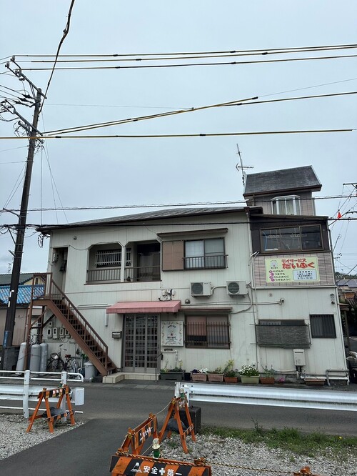 老朽化した印象から大変身!